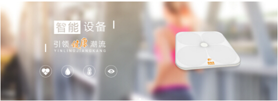 北胖南瘦現(xiàn)象的科學解析 大數(shù)據如何助力硬件與輔助設備研究