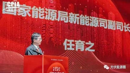 行業迎重磅利好！光伏、風電板塊集體大漲，建筑物電力系統安裝迎發展新機遇